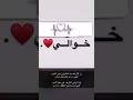 فعلهم مشهود من زمن دويل