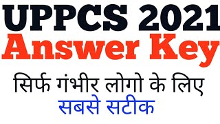 UPPCS PRE 2021 Full Answer Key