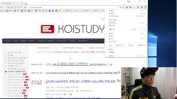 C언어 기초 100제 도전하기_(1)  codeblocks 설치