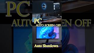 PC Auto Screen Off And Auto Shutdown problem solve #knowledge #pc #computer #automatic #new #tech