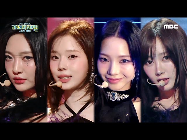 [2023 MBC 가요대제전] 에스파 - 트릭 오어 트릭 + 드라마 (aespa - Trick or Trick + Drama), MBC 231231 방송 class=