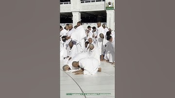 فضيلة الشيخ د. بندر بليلة سورة الحج اية ٢٦