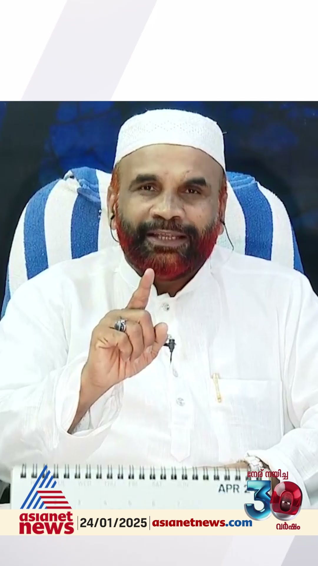 'കംപ്യൂട്ടറിനെ എതിർത്ത പ്രത്യയ ശാസ്ത്രക്കാരാണ് സിപിഎമ്മുകാർ, പിന്തിരിപ്പൻ നിലപാടെന്ന്...