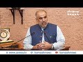 Speaker national assembly asad qaisar addressing to media  19 september 2019