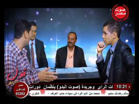 قصيدة صاحبتها كلمتني للشاعر نصر عوض من برنامج قول يا شاعر 