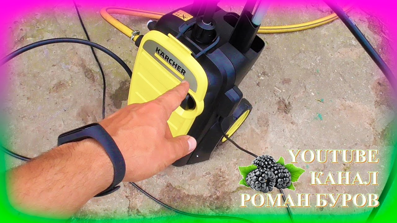 Видео инструкция керхер. Karcher k 5 Compact. Керхер 5.200. Расход воды Керхер к 5. Керхер к5 компакт как пользоваться.