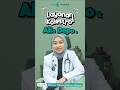 Cek Kolestrol? Ke Alia Hospital Depok Aja!