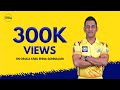 EN ORULA YARU ENNA SONNALUM | CSK ANTHEM | FAN VIDEO | STAR STUDiO