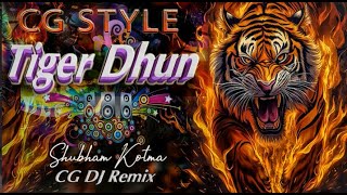 Tiger Dance 2025 Benjo Remix 💥 Trending DJ Bass