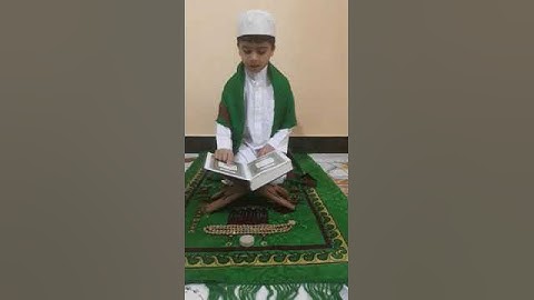 سوره الحمد للتلميذ حسن رعد للصف الاول الابتدائي