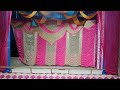 পাথরঘাটা জামে মসজিদ গজল প্রতিযোগিতা