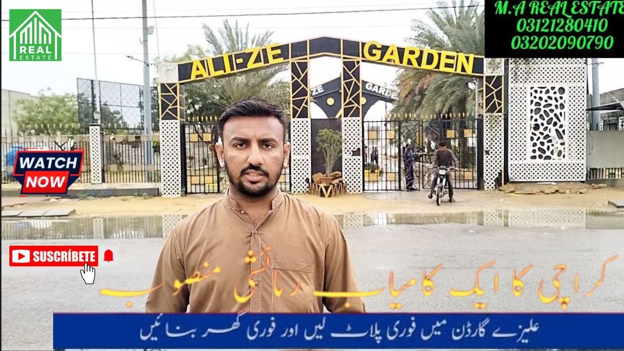 House Plot for Sale in Alize Garden Malir Karachi YouTube