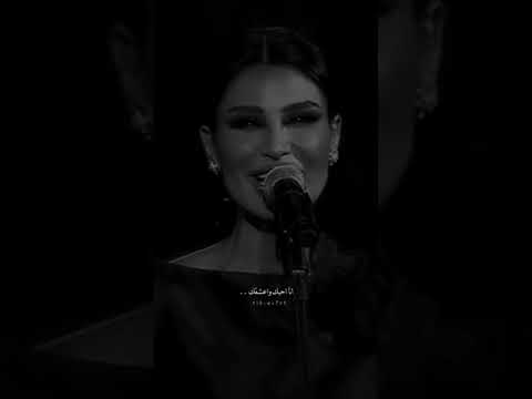 انا احبك واعشقك
