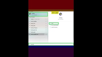 How to Check How Many Cores Your CPU Has