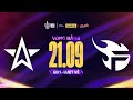 FPT x FLASH vs ONE STAR ESPORTS | Giải Đấu ĐTDV Mùa Đông 2025 - Vòng Bảng GD1 🔥