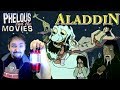 Aladdin (Dingo Pictures) - Phelous