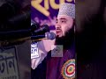 যে ঈমান প্রয়োজনে জলে উঠে না ২০২৩ । মিজানুর রহমান আজহারি