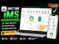 Inventory Management System | Complete CRUD Based Inventory Software || SZ-101