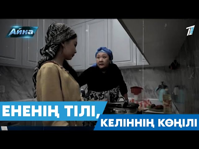 «Анальды фистингті иыққа дейін» онлайн көріңіз