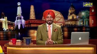 SURESH RAINA I ANMOL VERMA I PTC PUNJABIS THIS WEEK I FULL EPISODE I PTC PUNJABI