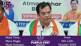 LIVE | Press Conference | Atmanirbhar Bharat | BJP Goa