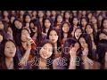 『オカシな君へ』楓子 - ≪OFFICIAL MUSIC VIDEO≫ in Hiroshima