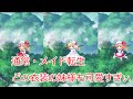 東方ロストワード)転生衣装フランの可愛さが伝わって欲しい動画