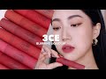 도톰발색굿? 3CE 블러링 리퀴드 립 립스코💋(이전 제형들 비교) | 민스코 Minsco