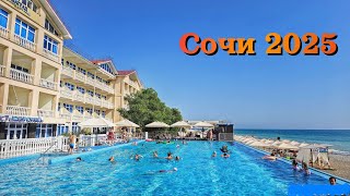 видео: Сочи 2025| Курорт ЛОО - ХУДШИЙ ВАРИАНТ для ОТДЫХА!| Отель Акваград - какие тут ЦЕНЫ, пляж и питание| картинка: Сочи 2025| Курорт ЛОО - ХУДШИЙ ВАРИАНТ для ОТДЫХА!| Отель Акваград - какие тут ЦЕНЫ, пляж и питание|