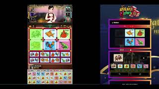 สูตรเกม น้ำเต้าปูปลา | ป้าแมว | การละเล่นโบราณ screenshot 5