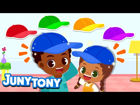 We’re a Matchy-Matchy Family | Matching Clothes❤️🧡💛💚💙 | Family Songs for Kids | JunyTony