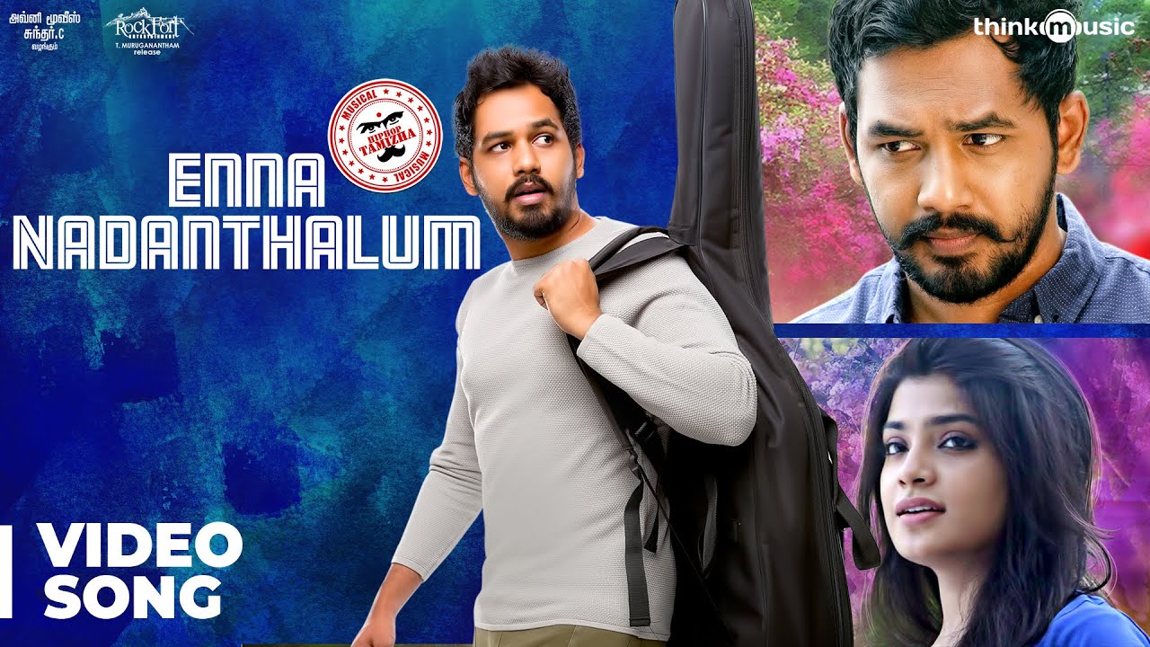 Meesaya Murukku Songs  Enna Nadanthalum Video Song  Hiphop Tamizha Aathmika Vivek