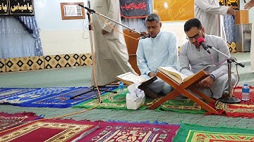 تكبيرات العيد - سورة الرحمن