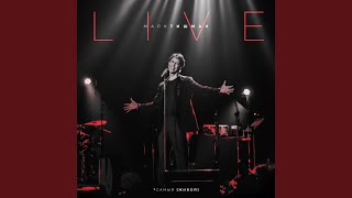 Лица (Live)