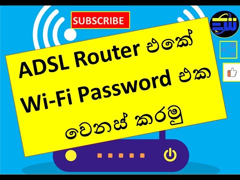 How to change Wi-Fi Password of ADSL Router