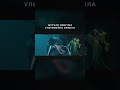 Жуткий звук в ульте Oracle Dota 2 Жуткий звук в ульте Oracle Dota 2