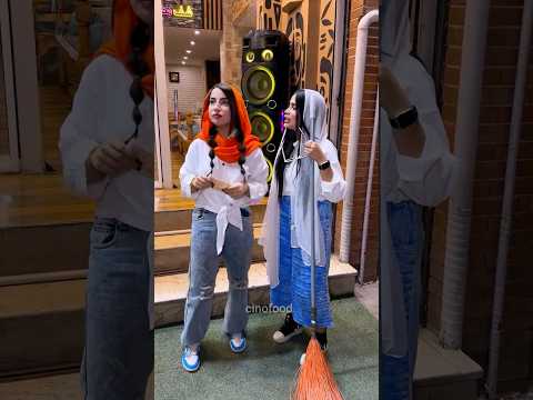 تا آخر ببین