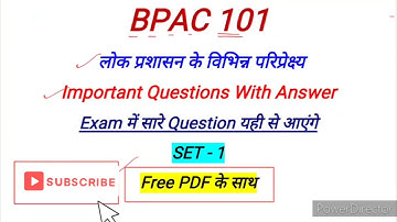 BPAC 101 Important Questions With Answer | BPAC 101 Sample Paper | BPAC 101 Previous year Questions