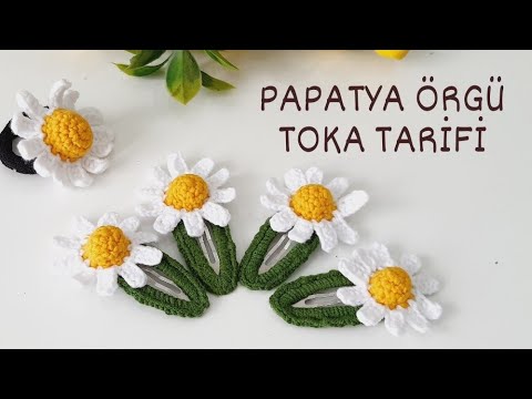 ÖRGÜ TOKA YAPIMI( PAPATYA)#çıtçıtlıtoka  #knitting #toka  #amigurumi#örgütoka  #papatyaçiçek