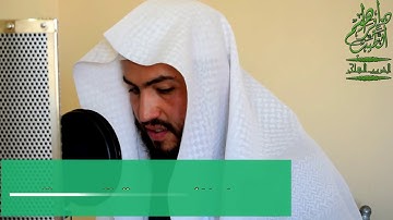 اوائل سورة يس