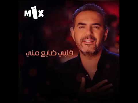 قبل اما احبك كنت واحد تاني خالص