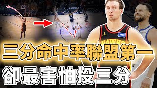 Download Lagu 球迷直接看到崩潰！明明三分命中率聯盟第一的Luke Kennard為何死活不願意出手？為了投射放棄所有其他技能、不是空位根本不看籃框，NBA現役最奇葩球員｜澤北SG MP3