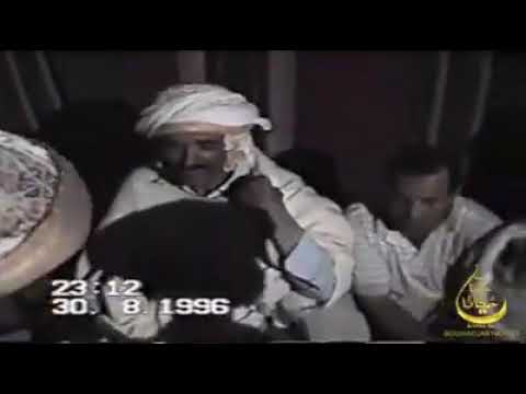 المحياوي 240P