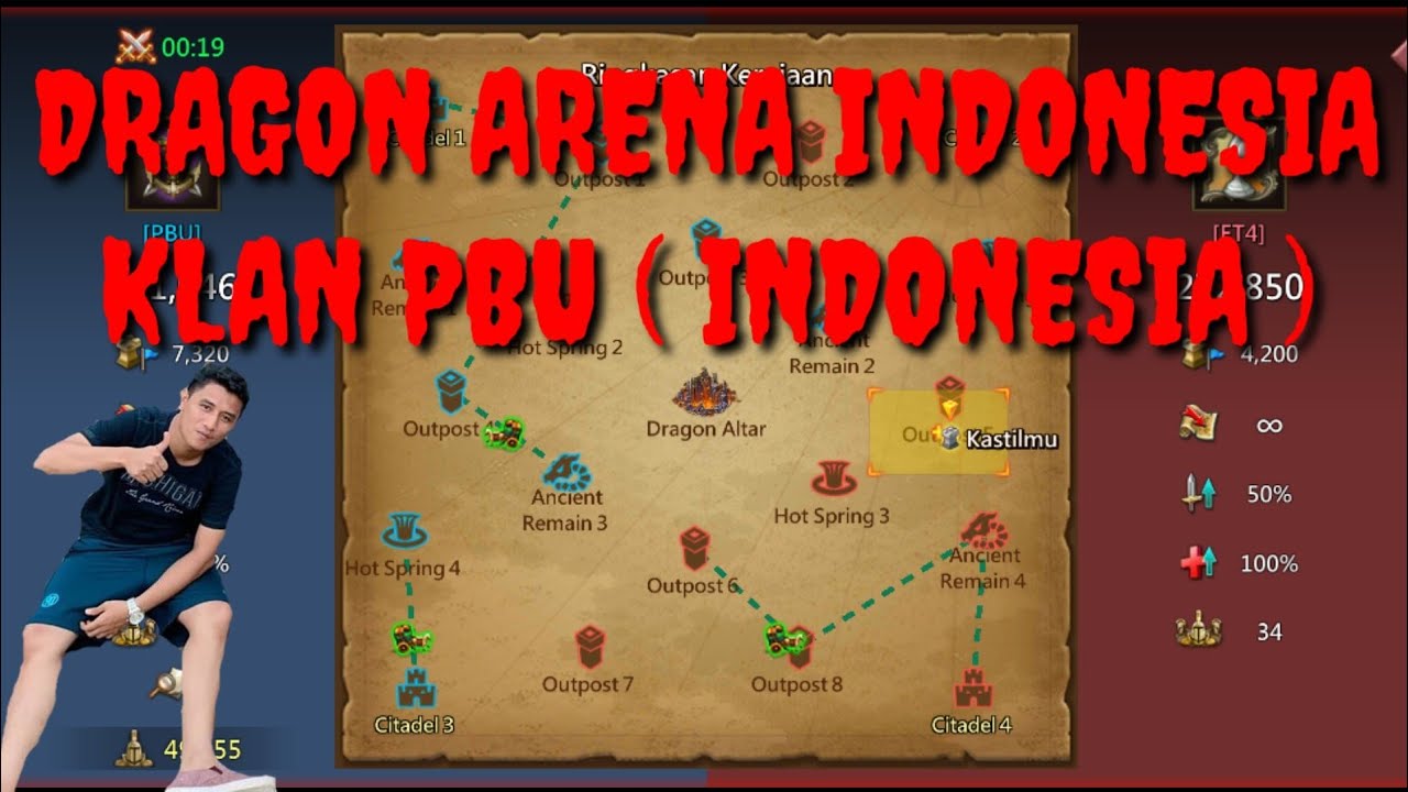 Карта арены драконов лордс мобайл