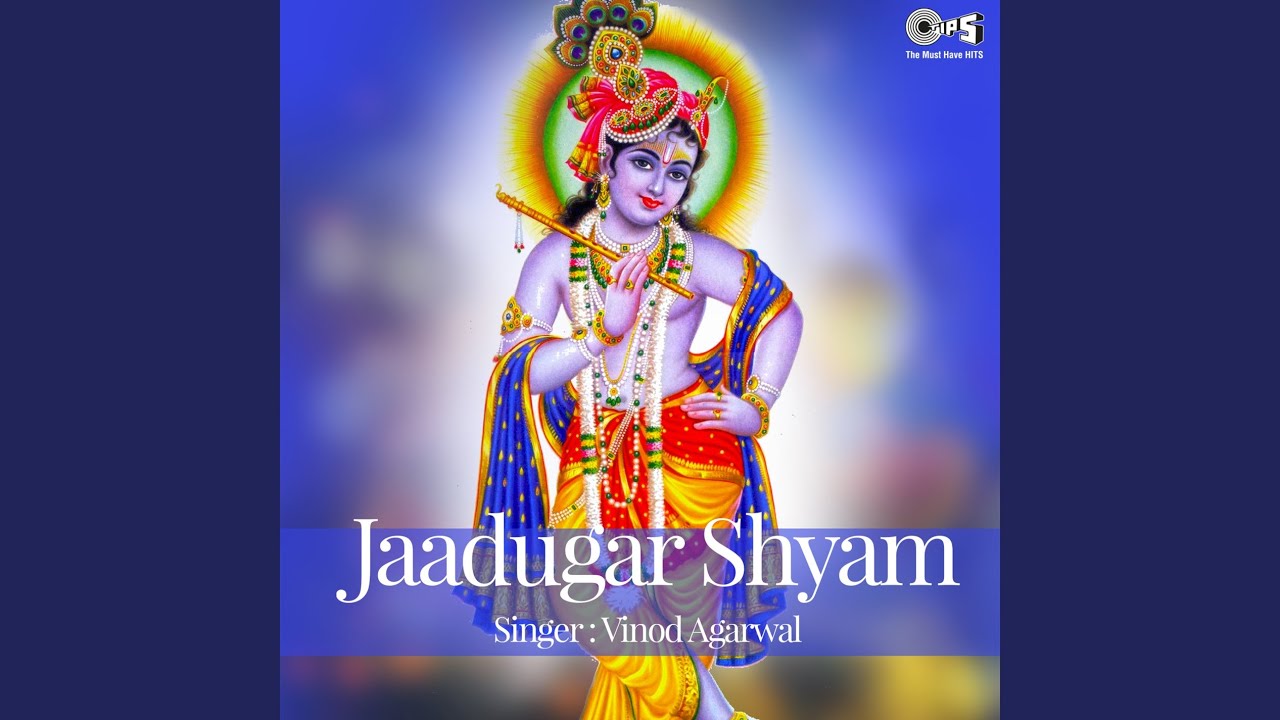 Jaadugar Shyam   Part 2
