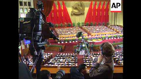 CHINA: BEIJING: JIANG ZEMIN OPENS THE 15TH COMMUNIST PARTY CONGRESS - DayDayNews