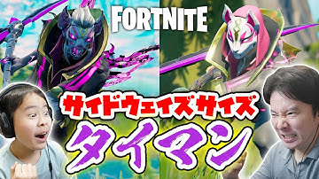 ドリフトウォーカー Youtube ドリフトウォーカー Youtube