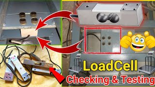 How To Check & Test Loadcell | Digital Weight Machine Loadcell Check Karne Ki Tarika | 😍Best Tips