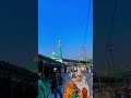 Jumme Raat Ki Video Allahrasool Kaliyarsharifsabirpiya 2025 Hajiri Dargah Shortvideoviral Jumme Raat Ki Video Allahrasool Kaliyarsharifsabirpiya 2025 Hajiri Dargah Shortvideoviral