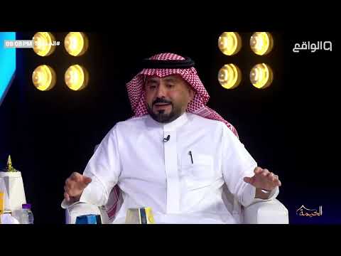 كيف كانت بداية عبدالله بن ناصر بن سمار في مجال ريادة الأعمال ؟ #الخيمة38